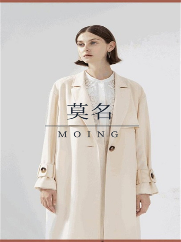 上海高端设计师品牌【莫名MOING】女装