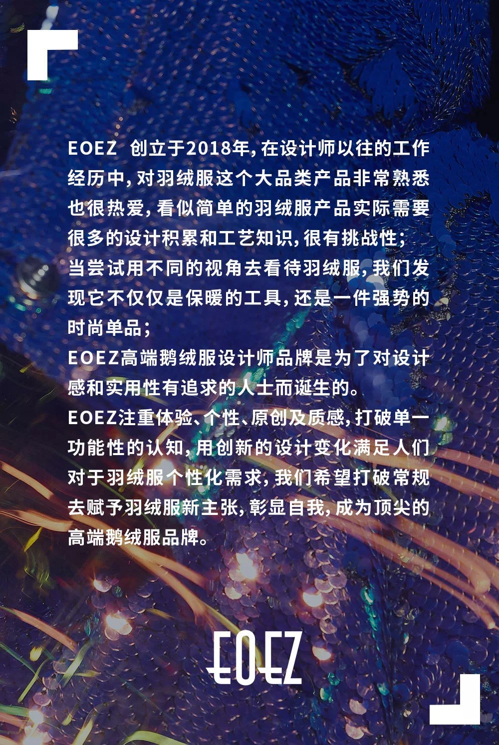 微信图片_20210804102945.jpg